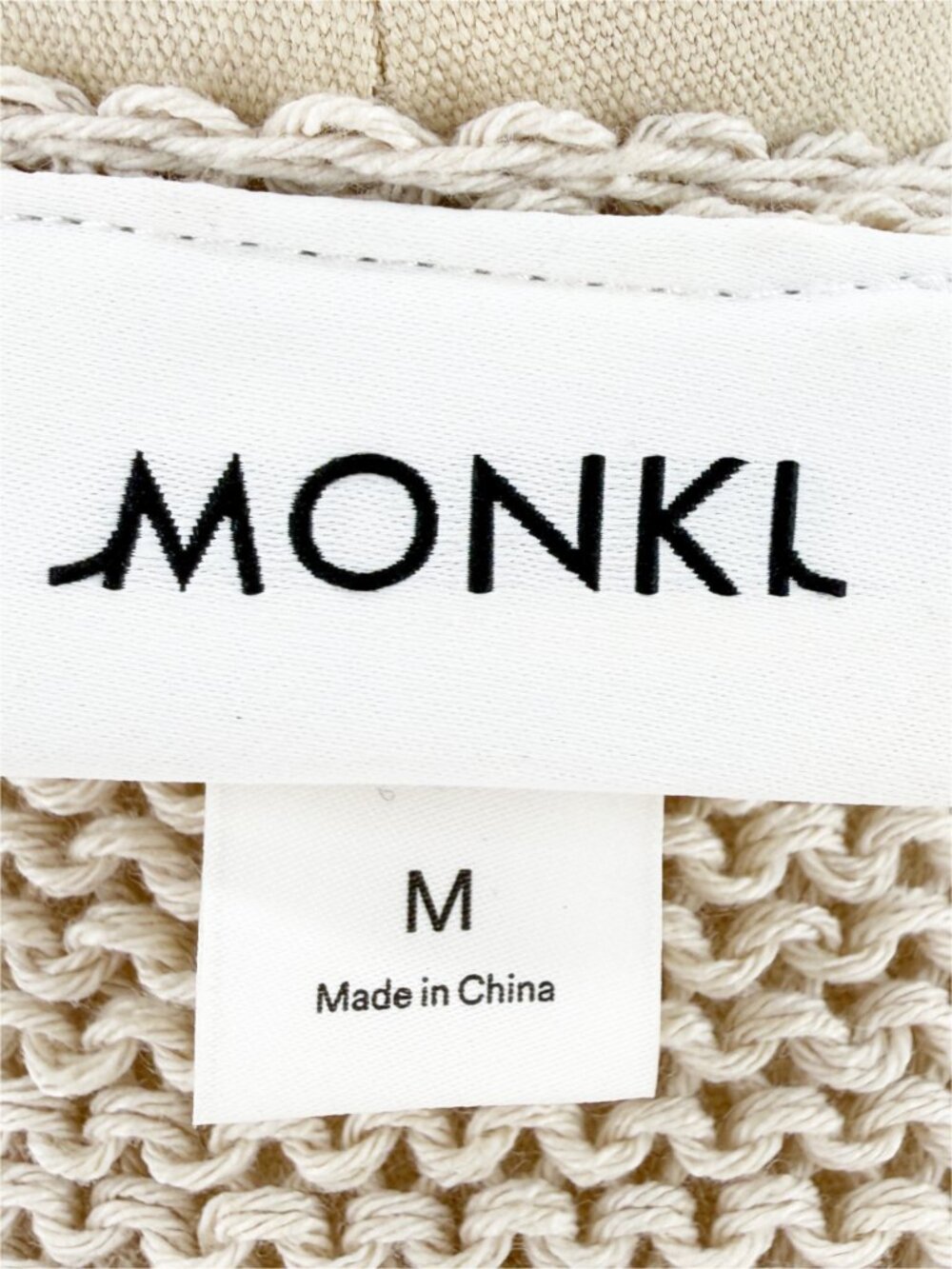 MONKI KNIT CROCHET OPEN FRONT VEST Neutral M - Picture 5 of 8